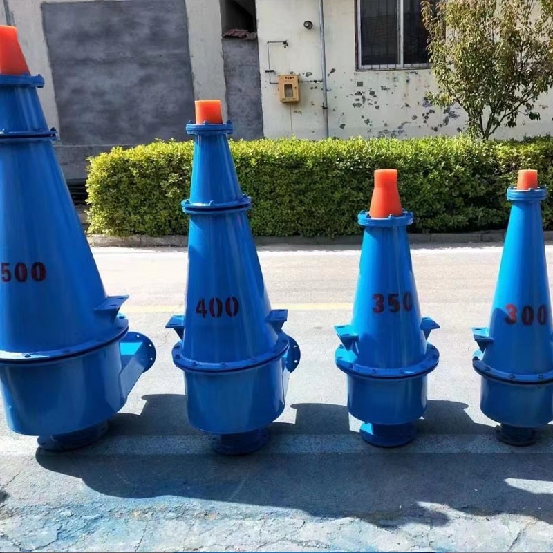 旋流器